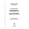 Wspomnienia. Opolanie w konspiracji podczas II wojny światowej