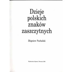 Dzieje polskich znaków zaszczytnych