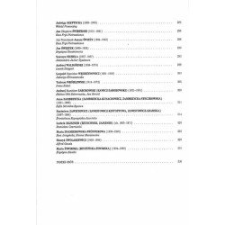 Etnografowie i ludoznawcy polscy. Sylwetki, szkice biograficzne. T. 1
