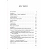 Stosunki polsko-fińskie w okresie międzywojennym