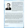 Słownik biograficzny ekonomistów polskich od XIII wieku do połowy wieku XX