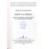 Krew na śniegu. Rzecz o rabacji galicyjskiej w literaturze polskiej
