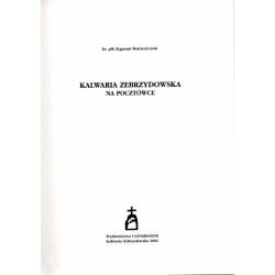 Kalwaria Zebrzydowska na pocztówce