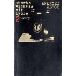 Stawka większa niż życie. 2 tomy w 2 woluminach (komplet)