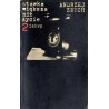 Stawka większa niż życie. 2 tomy w 2 woluminach (komplet)