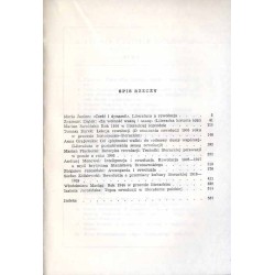 Literatura polska wobec rewolucji. Praca zbiorowa / "Cześć i dynamit". Literatura a rewolucja / "Za wolność waszą i naszą". Lite