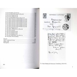Nasz Dom. Zrozumieć, porozumieć się, poznać. 1