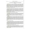 Volumina Constitutionum. T.1: 1493-1549. Vol.1: 1493-1526
