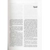 Słownik etymologiczny nazw geograficznych Śląska. T. 13: Spad-Szyw