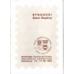 Synagogi Ziemi Śląskiej. Wystawa Filatelistyczna  Philatelic Exhibition, Katowice 12-17.09.1993