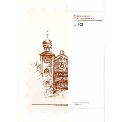 Synagogi Ziemi Śląskiej. Wystawa Filatelistyczna  Philatelic Exhibition, Katowice 12-17.09.1993