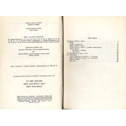 Atlas gwar bojkowskich. T. 1. Cz. 1-2, Mapy Wstęp, wykazy i komentarze do map 1-80