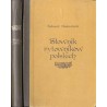 Słownik rytowników polskich tudzież obcych w Polsce osiadłych lub czasowo w niej pracujących / reprint