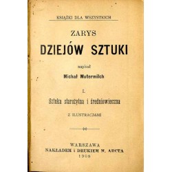 Zarys dziejów sztuki. 3t. w 1 woluminie