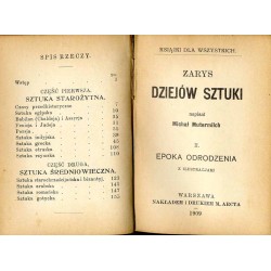 Zarys dziejów sztuki. 3t. w 1 woluminie