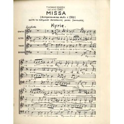 Missa in melodiam moteti pisneme / Missa.