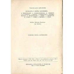 Najstarsza poezja polsko-łacińska (do połowy XVI wieku)