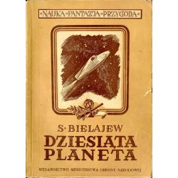 Dziesiąta planeta