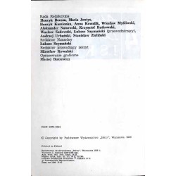 Almanach Literacki Iskier. 4 / numer poświęcony polskiej współczesnej fantastyce