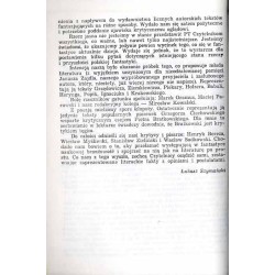 Almanach Literacki Iskier. 4 / numer poświęcony polskiej współczesnej fantastyce