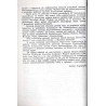 Almanach Literacki Iskier. 4 / numer poświęcony polskiej współczesnej fantastyce