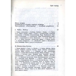 Zmysły, śmierć i diabeł w literaturze romantycznej