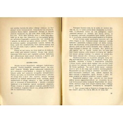 Bezsenność, jej przyczyny i skuteczne leczenie wypróbowanymi i nieszkodliwymi środkami