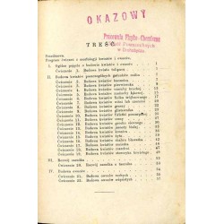 Ćwiczenia z morfologji roślin. 2.: Morfologja kwiatów i owoców. Dla szkół średnich, zawodowych, seminarjów i samouków