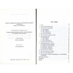 Zjawiska geologiczne na szlakach tatrzańskich