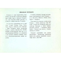 Canoe-Pireneje '80. Śląska akademicka wyprawa kajakowa