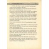 Racibórz. Rekonstrukcja osadnictwa
