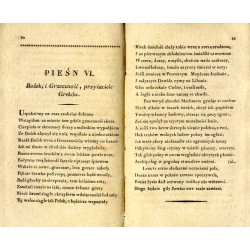 Poema w XXII. pieśniach pod tytułem: Syn marnotrawny