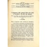 O występowaniu stułbi czerwonej (Hydra rubra Lewes) na Czarnejhorze i kilka słów o tym zwierzęciu  (Über das Auftreten von Hydr