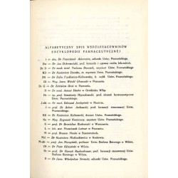 Encyklopedja Farmaceutyczna. 10t. w 10 vol. (komplet wydawniczy)