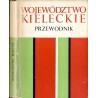 Województwo kieleckie. Przewodnik
