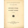 Sztuczny wylęg i wychów drobiu