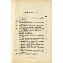O języku ludzkim i jego rozwoju