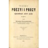 Wzory poezji i prozy najznakomitszych autorów polskich. Cz. 1 Dodatek do książki pod napisem: Wzory poezji i prozy najznakomits