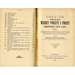 Wzory poezji i prozy najznakomitszych autorów polskich. Cz. 1 Dodatek do książki pod napisem: Wzory poezji i prozy najznakomits