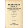 Encyklopedja kościelna. Podług teologicznej encyklopedji Wetzera i Weltego, z licznemi jej dopełnieniami. T.24: Rytuał - Seleucj
