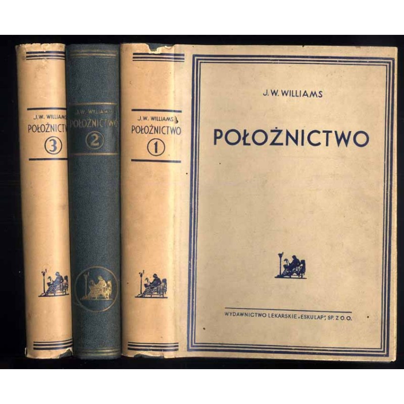 Położnictwo. 3tomy [komplet]