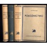 Położnictwo. 3tomy [komplet]