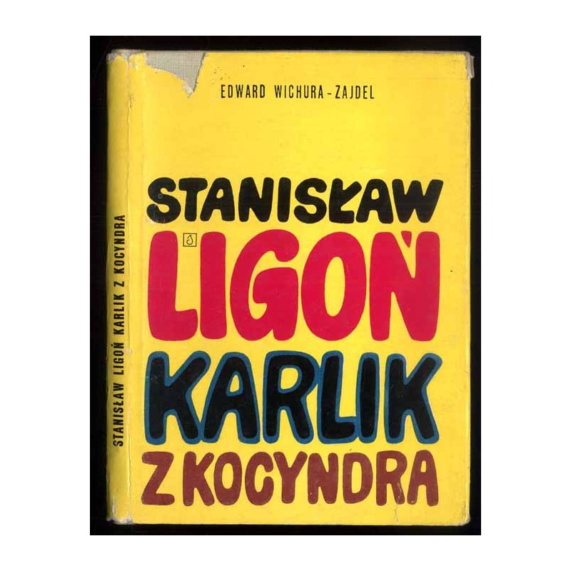 Stanisław Ligoń (Karlik z Kocyndra)