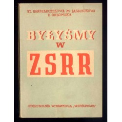 Byłyśmy w ZSRR