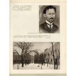 Feliks Dzierżyński 1877-1926