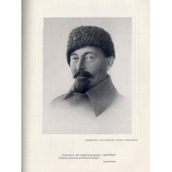 Feliks Dzierżyński 1877-1926