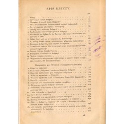 Bułgarya. Jej przeszłość dziejowa i jej obecne narodowe i religijne odrodzenie