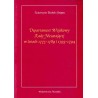 Departament Wojskowy Rady Nieustającej w latach 1775-1789 i 1793-1794