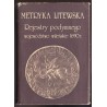 Metryka Litewska. Rejestry podymnego Wielkiego Księstwa Litewskiego Województwo wileńskie 1690
