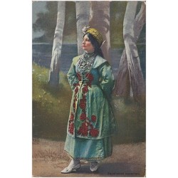 Typy ukraińskie / Укpaїнcькi типи. Tипи Maлopocciи. Types d'Ukraine